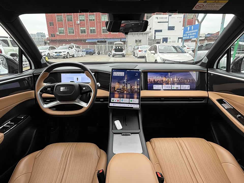 Geely Galaxy Galaxy L7