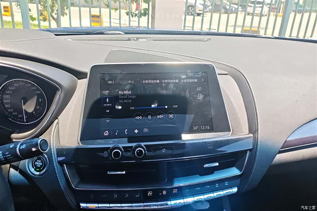 Cadillac CT5, 2020 13