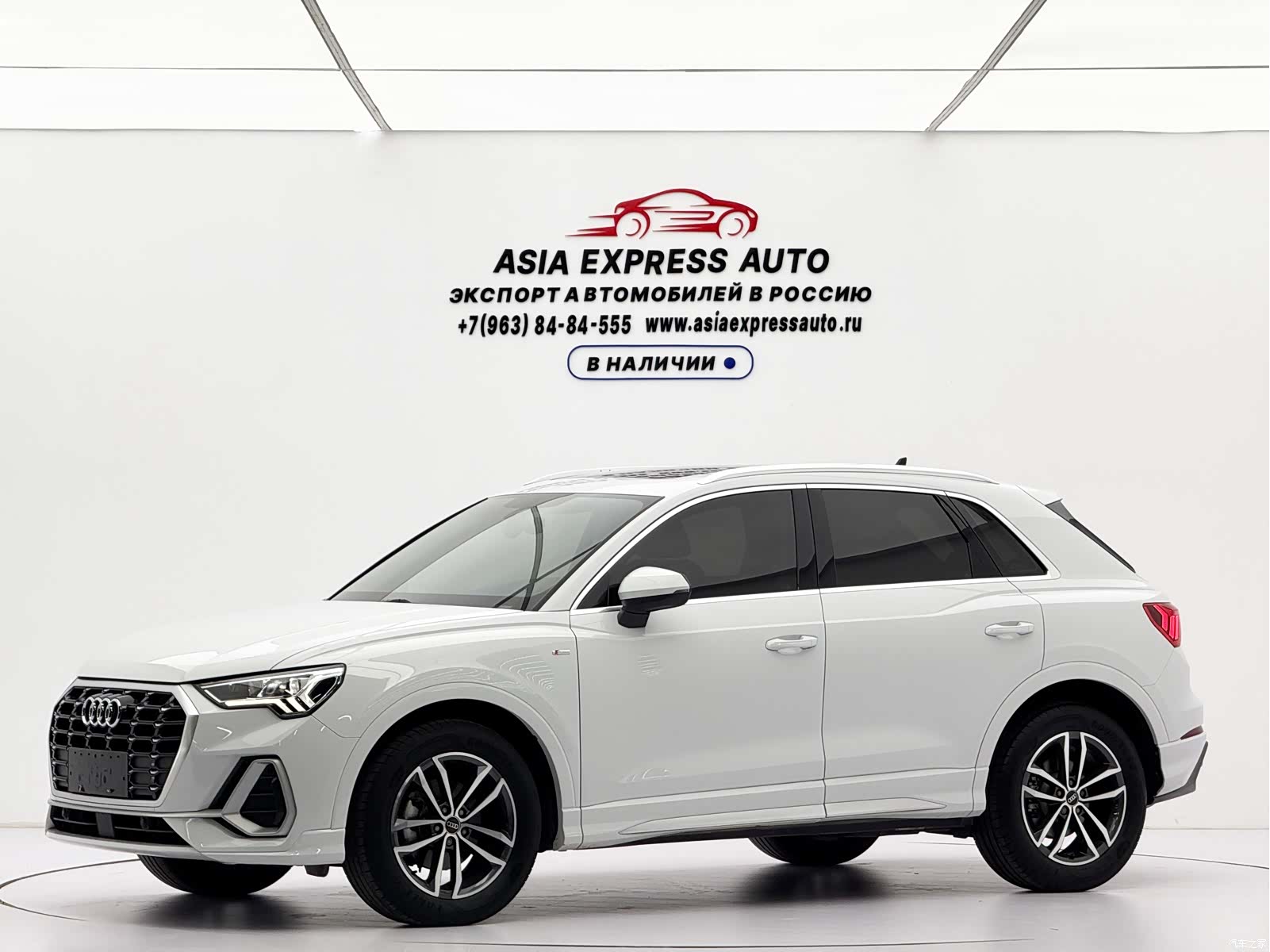 Audi Q3, 2022 1