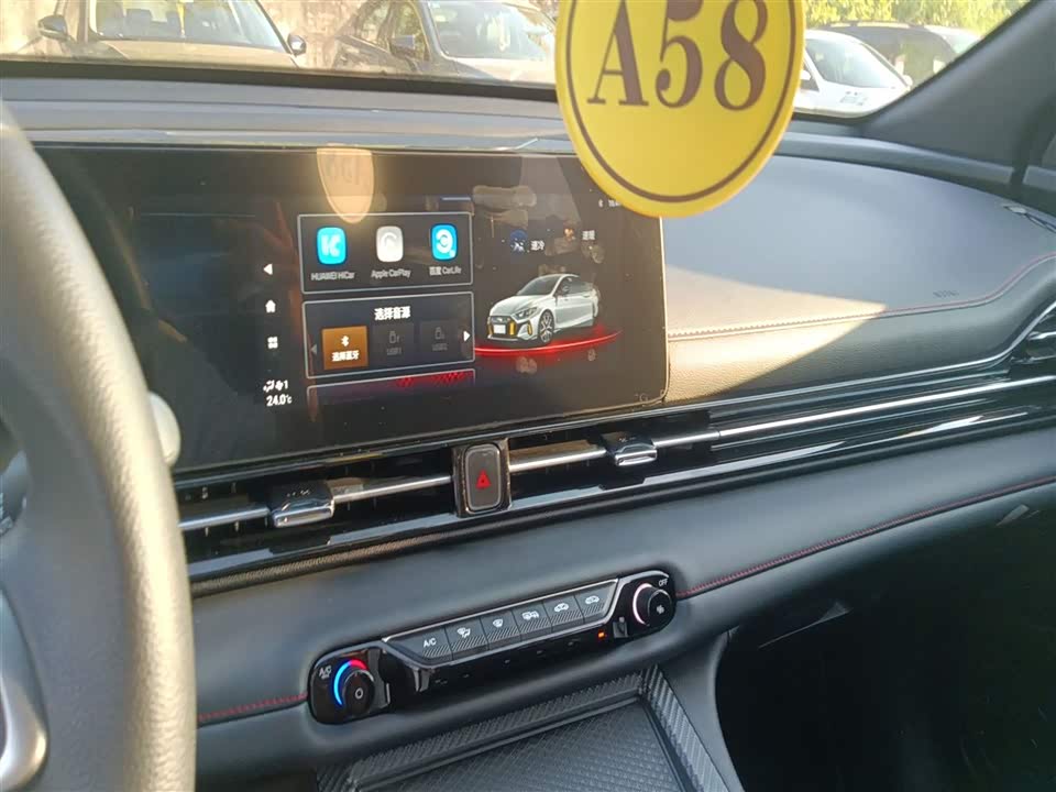 Trumpchi Shadow Leopard