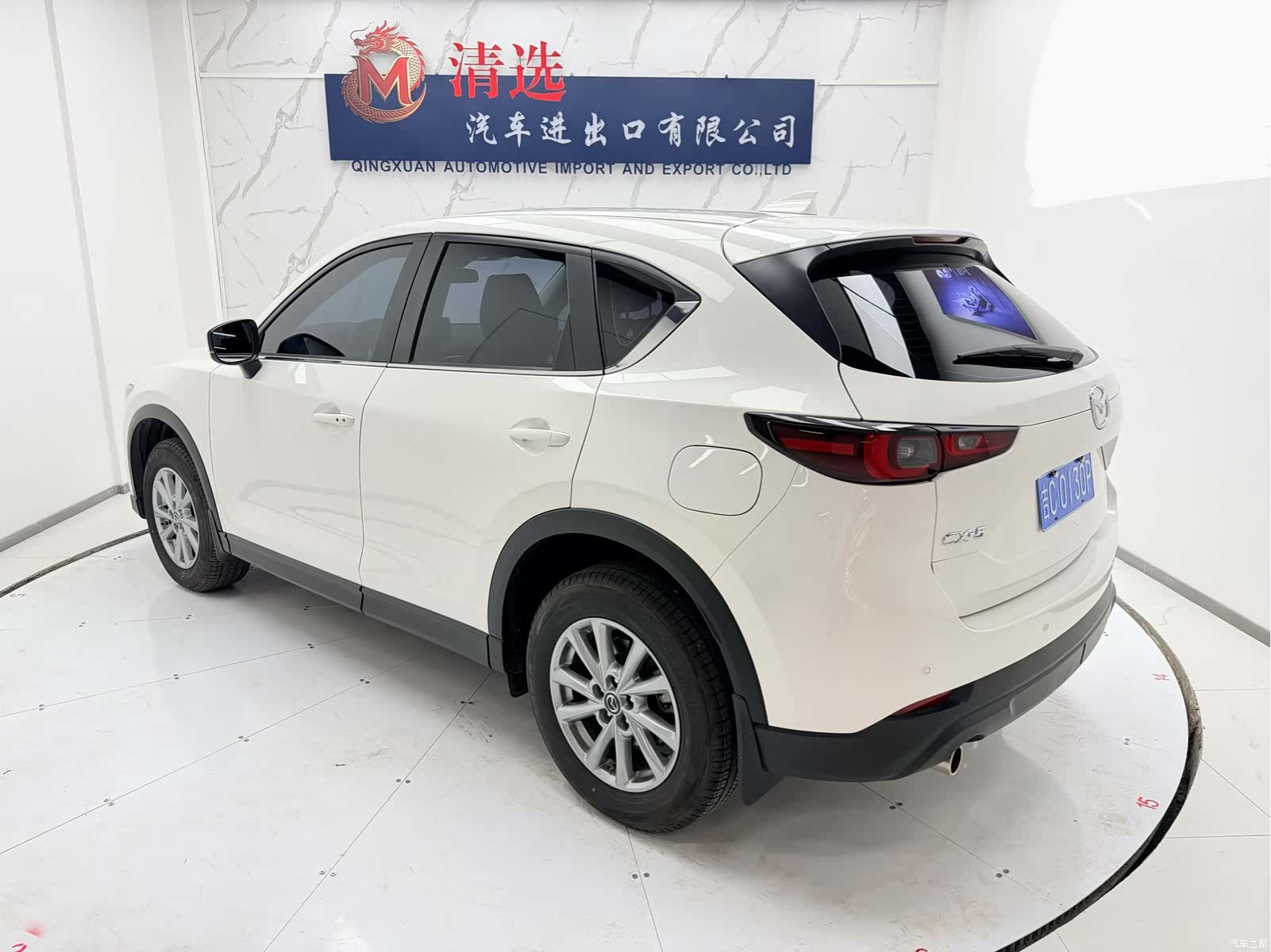 Mazda CX-5, 2023 4