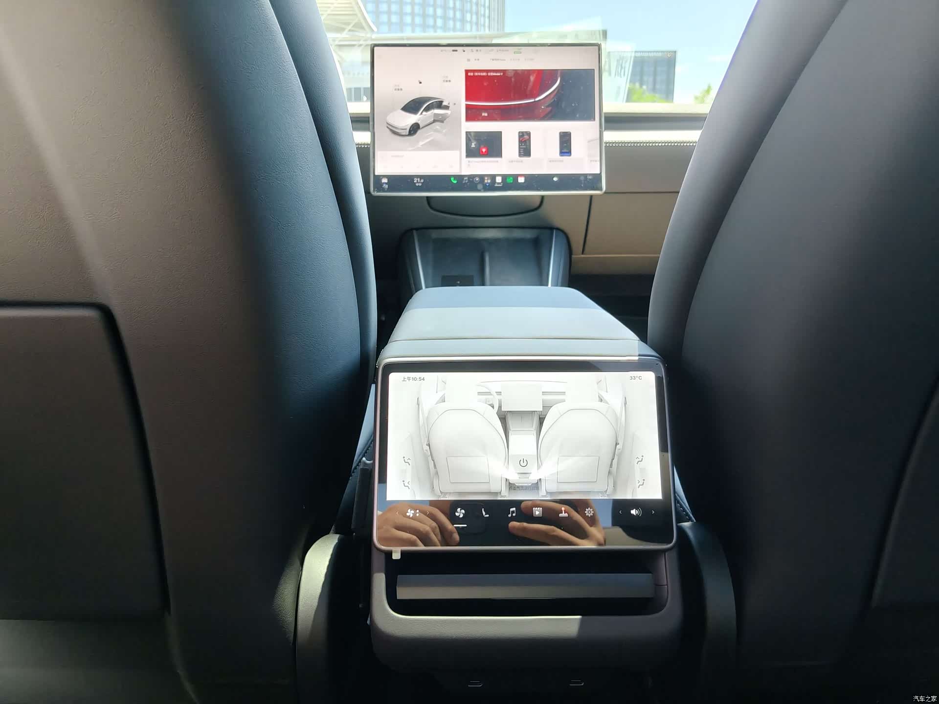 Tesla Model Y, 2026 20