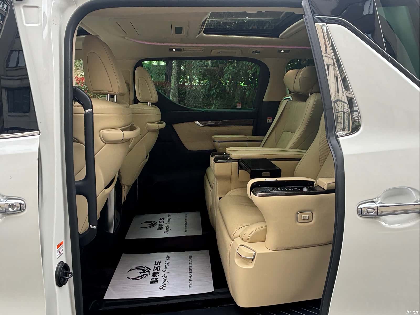 Toyota Alphard, 2023 7