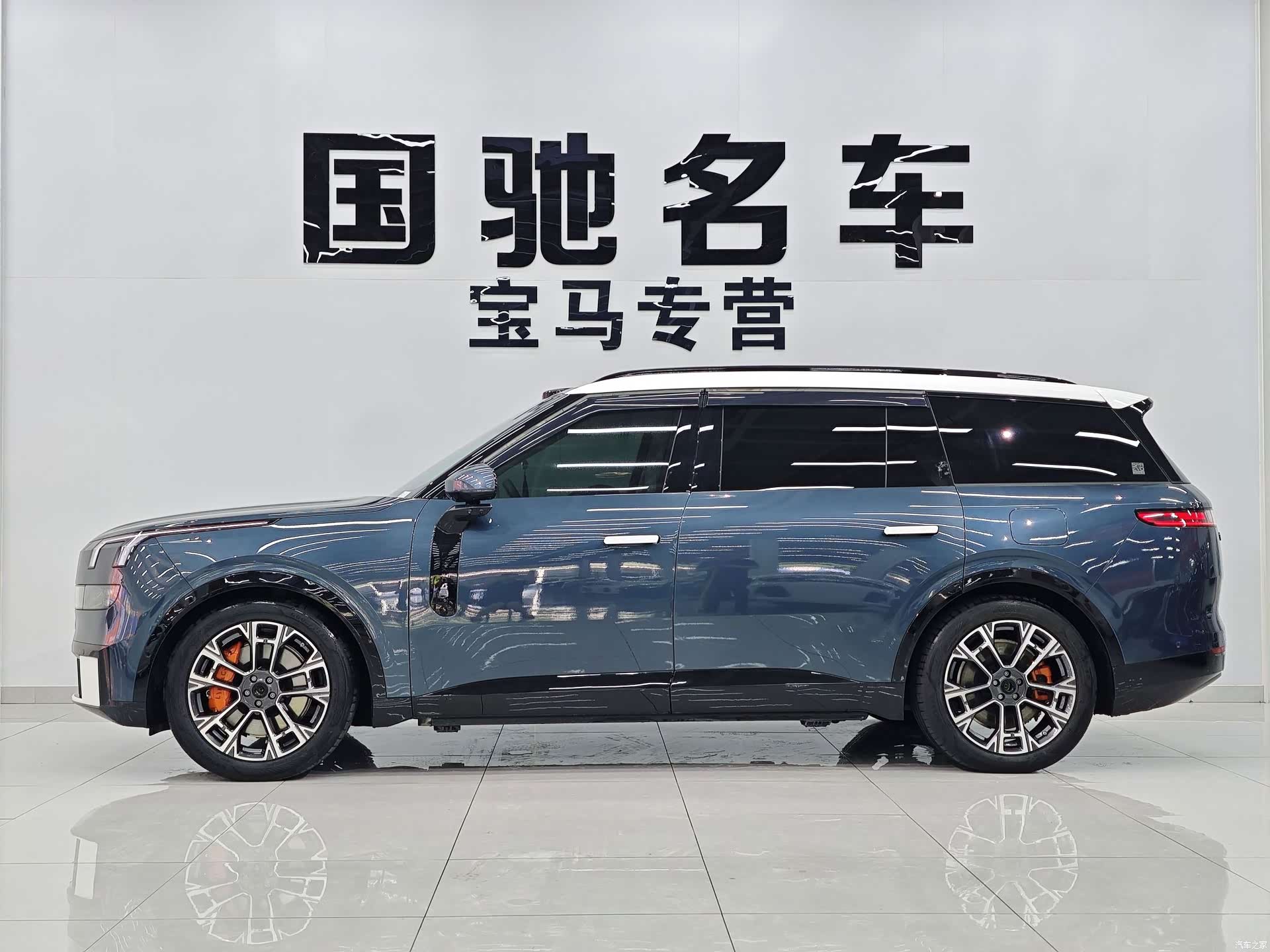 Lynk & Co 02, 2025 2