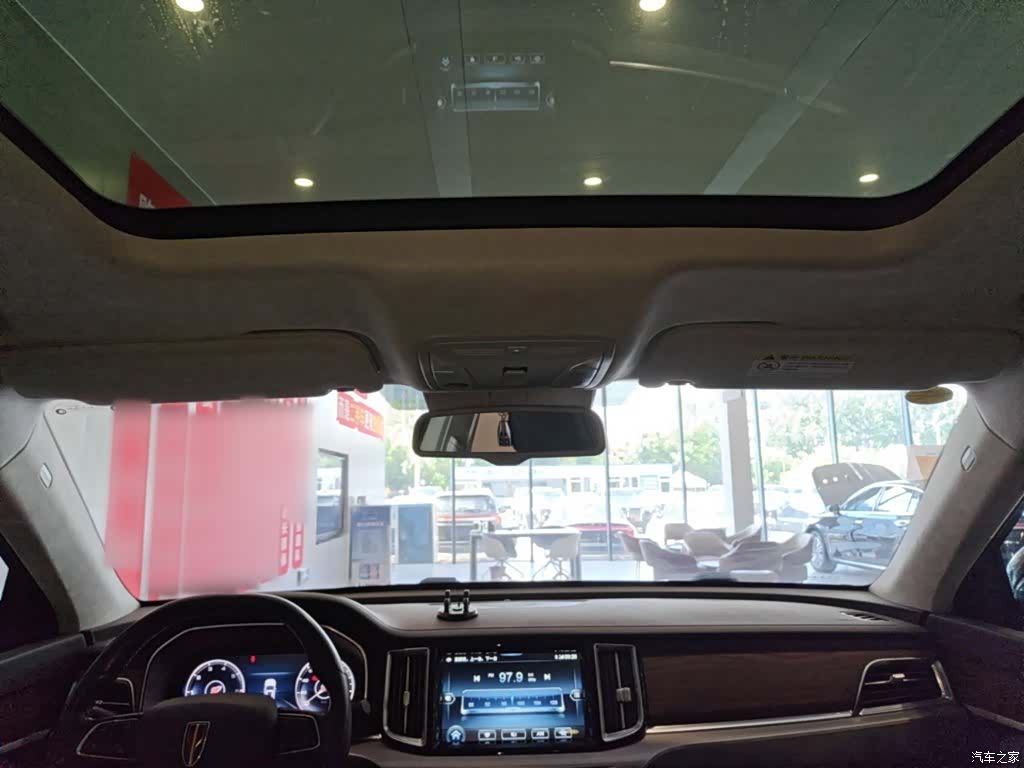 Hongqi HS7, 2023 18