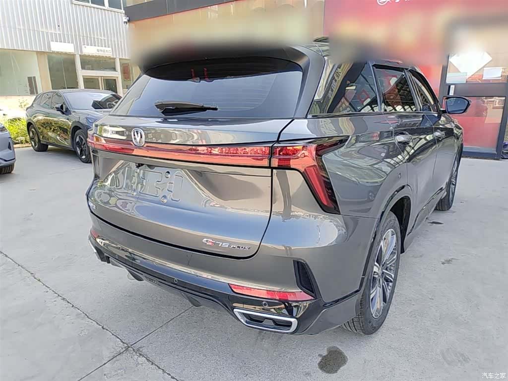Changan CS75, 2024 7