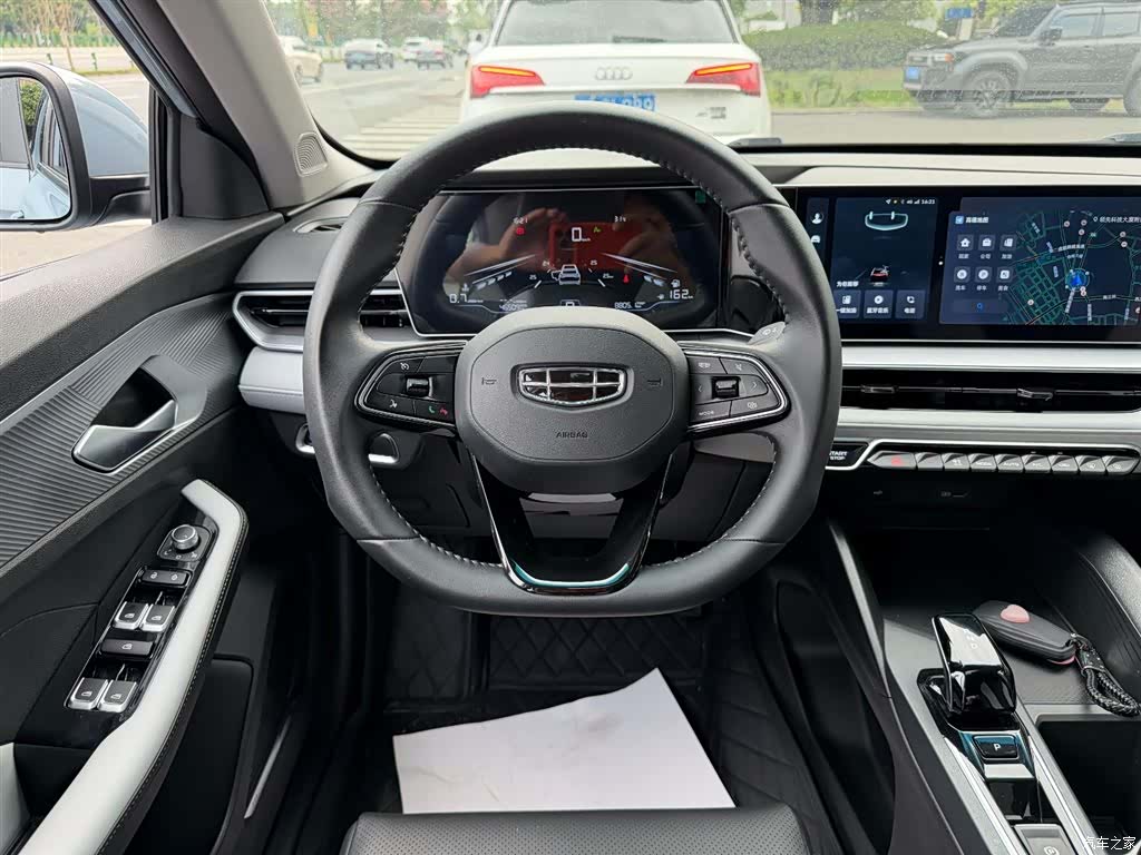 Geely Binray, 2024 14