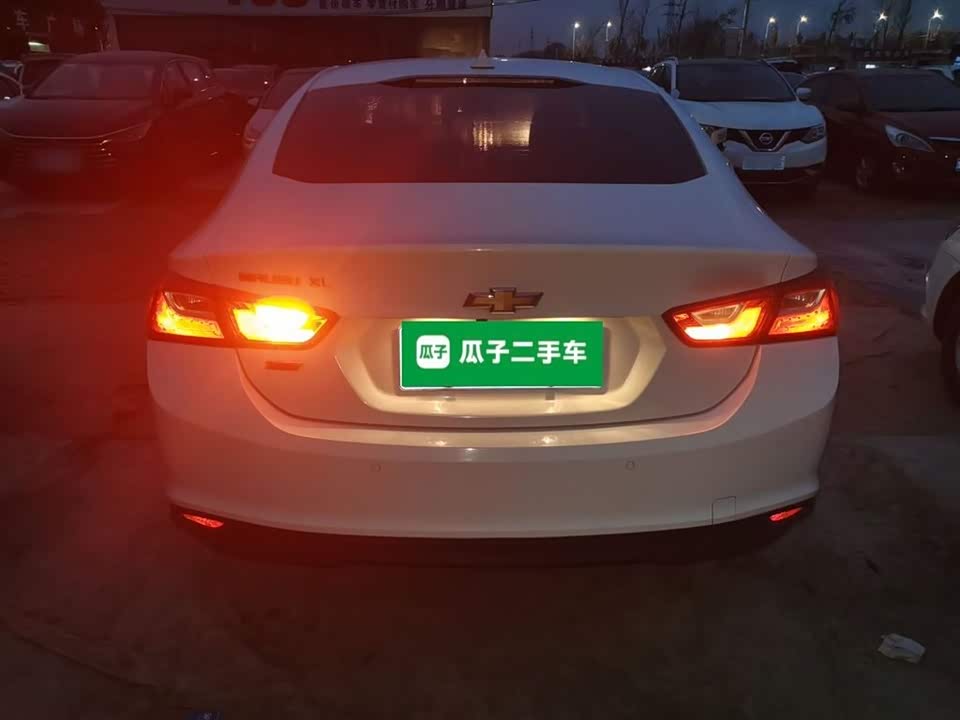 Chevrolet Mai Ruibao XL