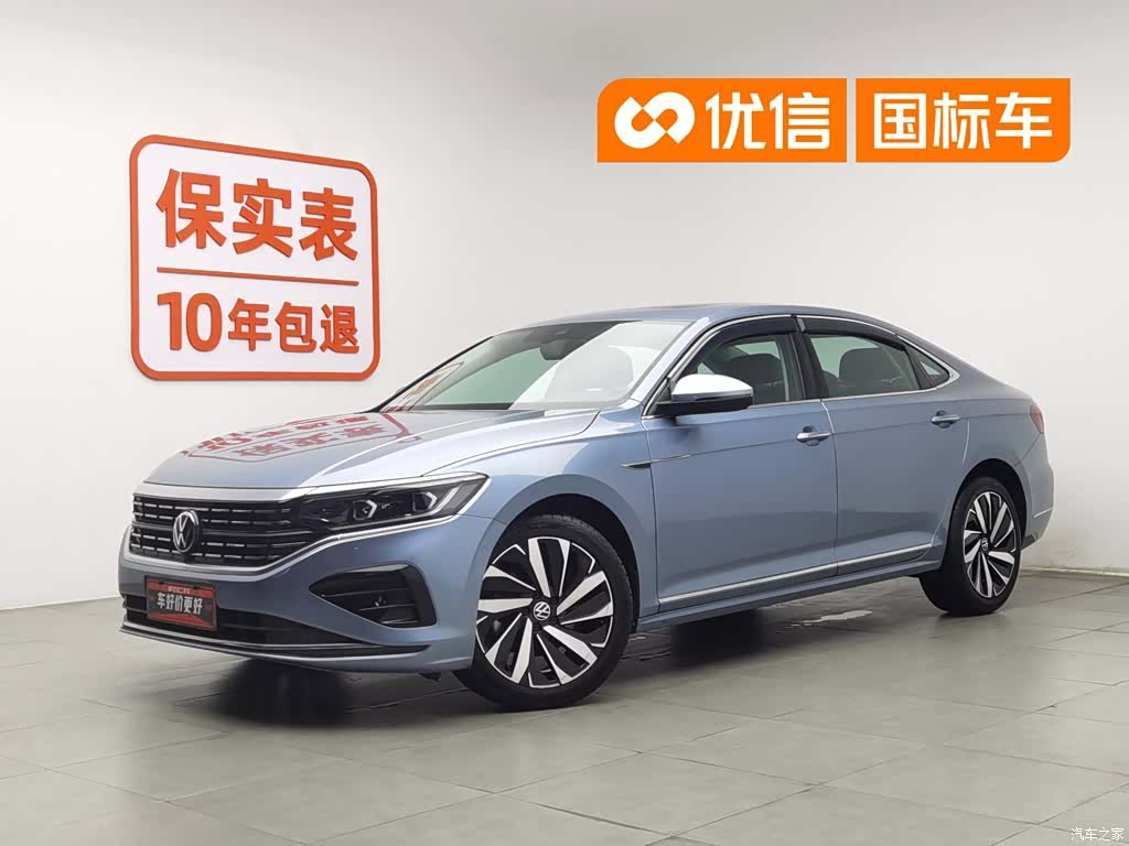 Volkswagen Passat, 2022 1