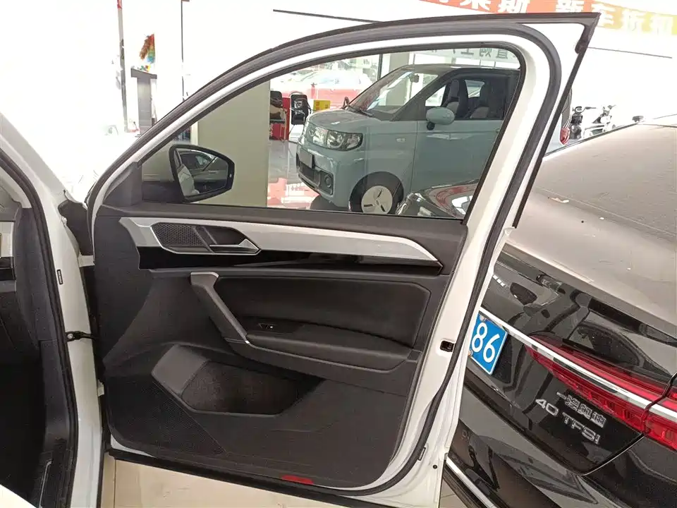 Volkswagen Tanyue Volkswagen Tanyue