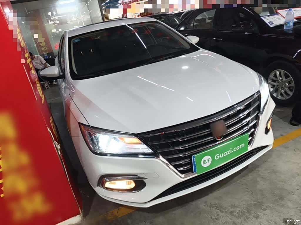 Roewe i5, 2019 4