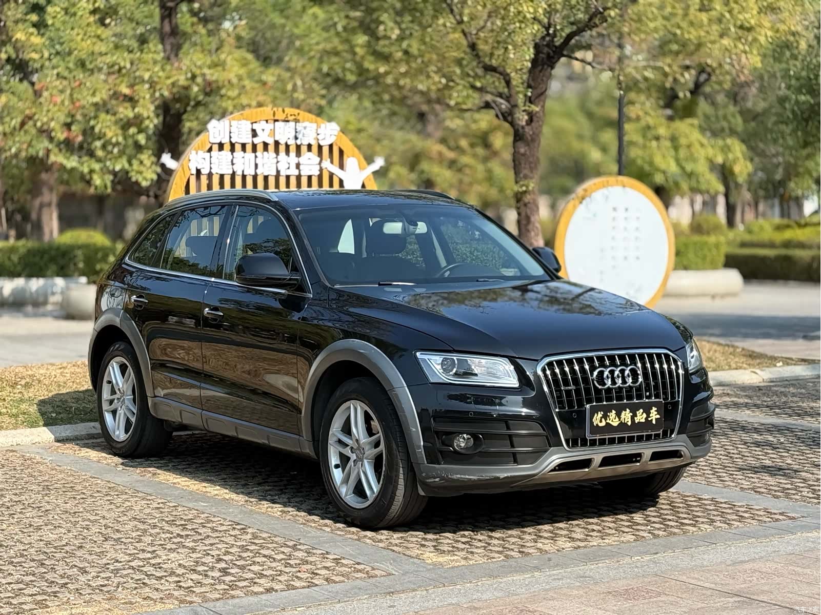 Audi Q5, 2018 3