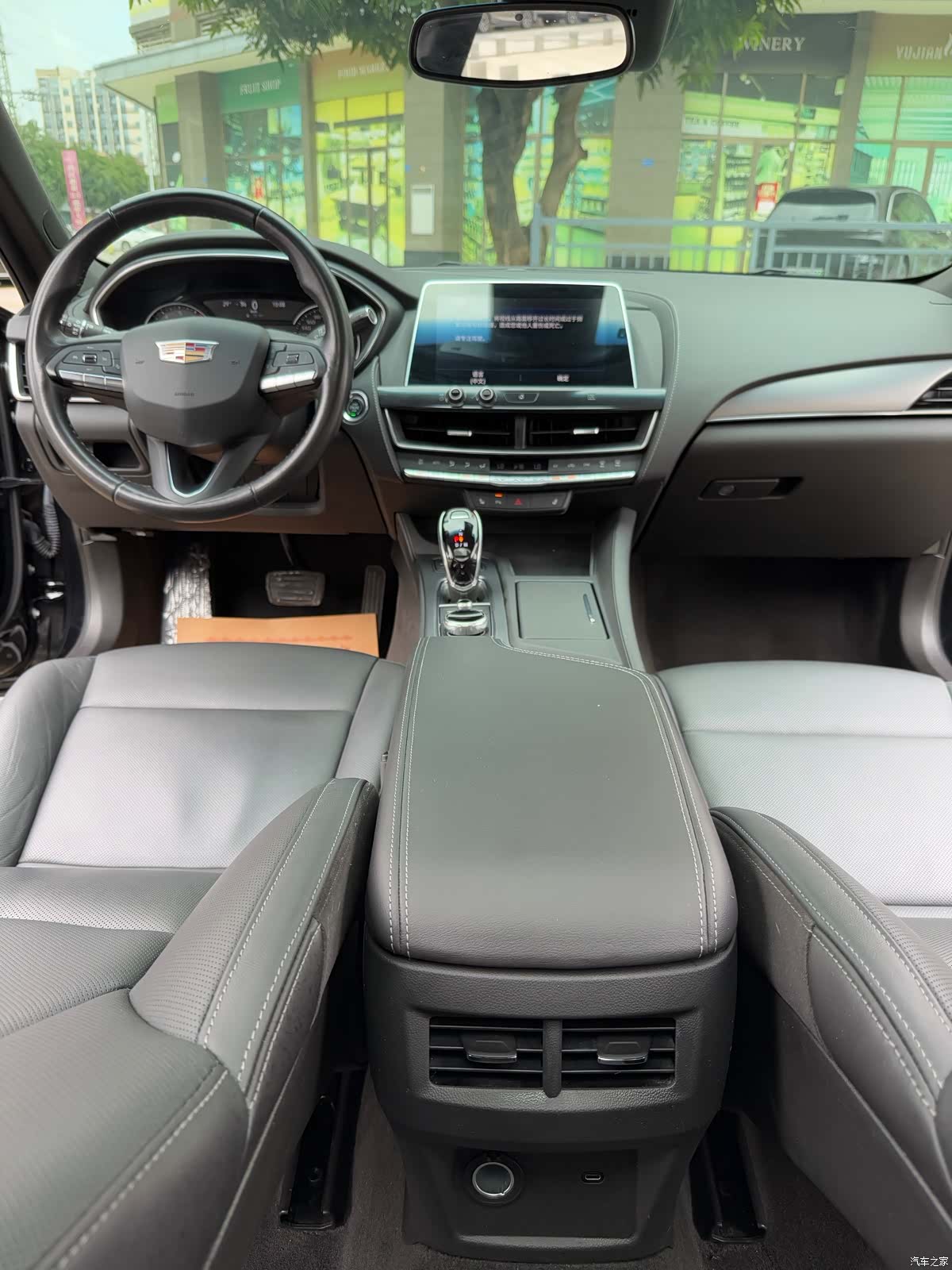 Cadillac CT5, 2021 30