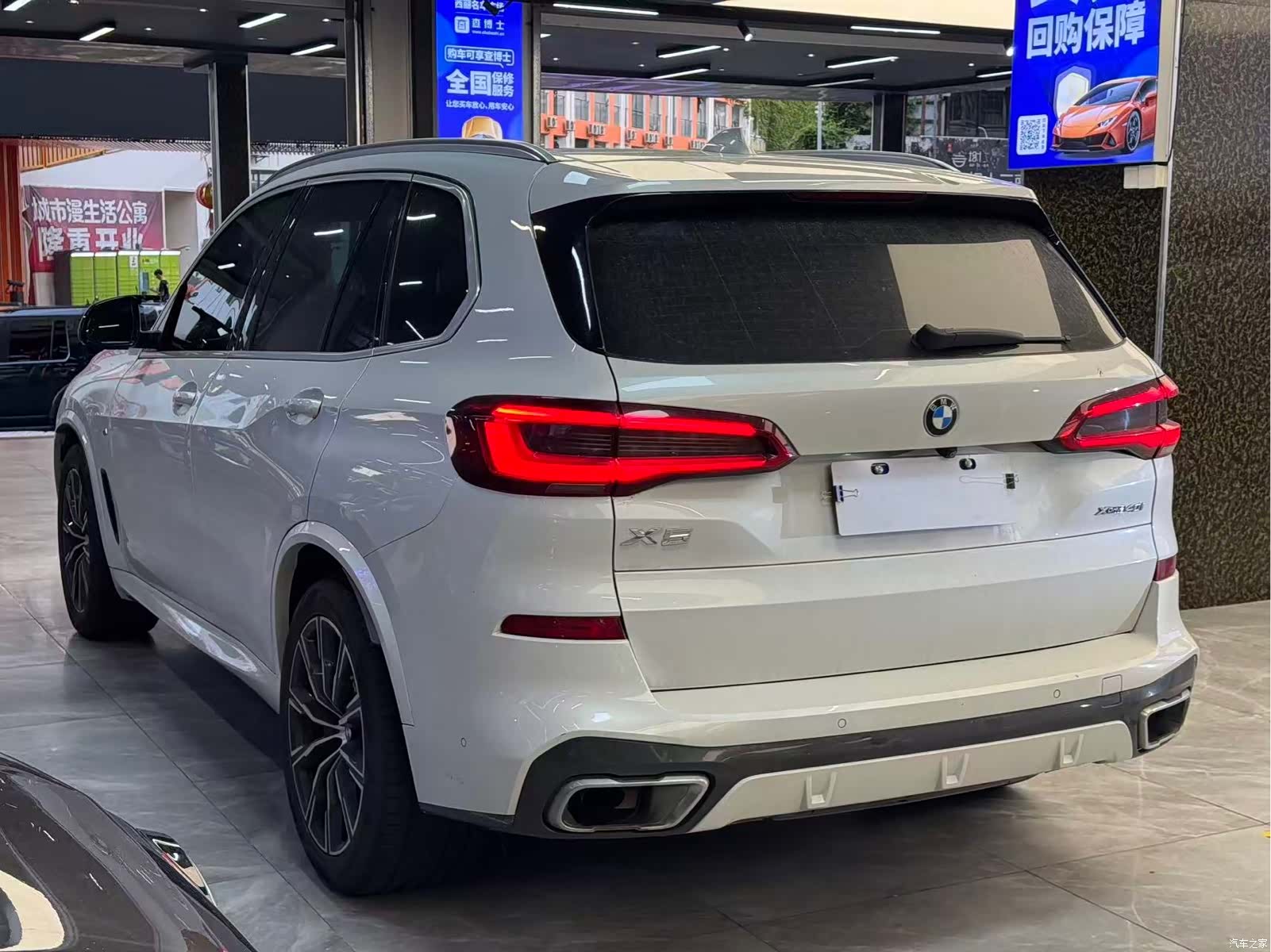 BMW X5, 2020 9
