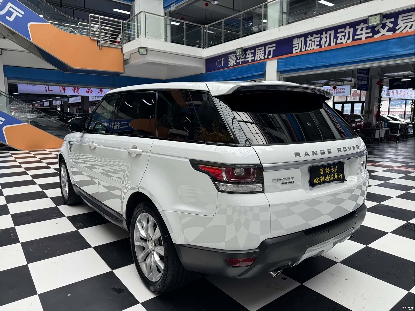 Land Rover Range Rover, 2015 7