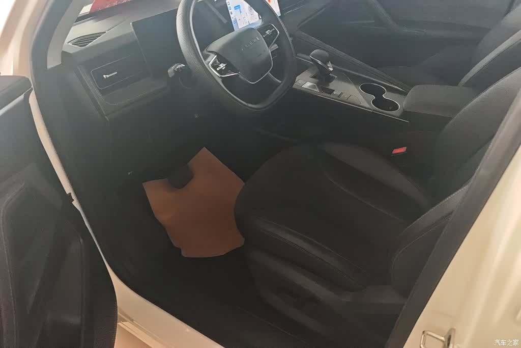 Roewe D5X, 2024 9