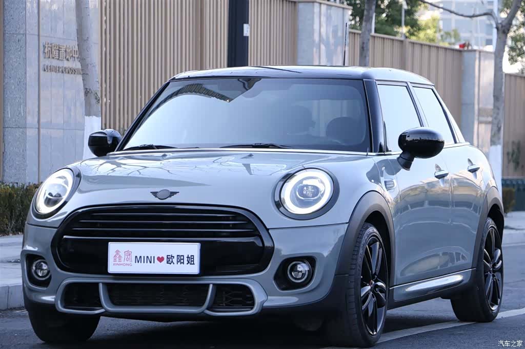 Mini Cooper, 2021 1