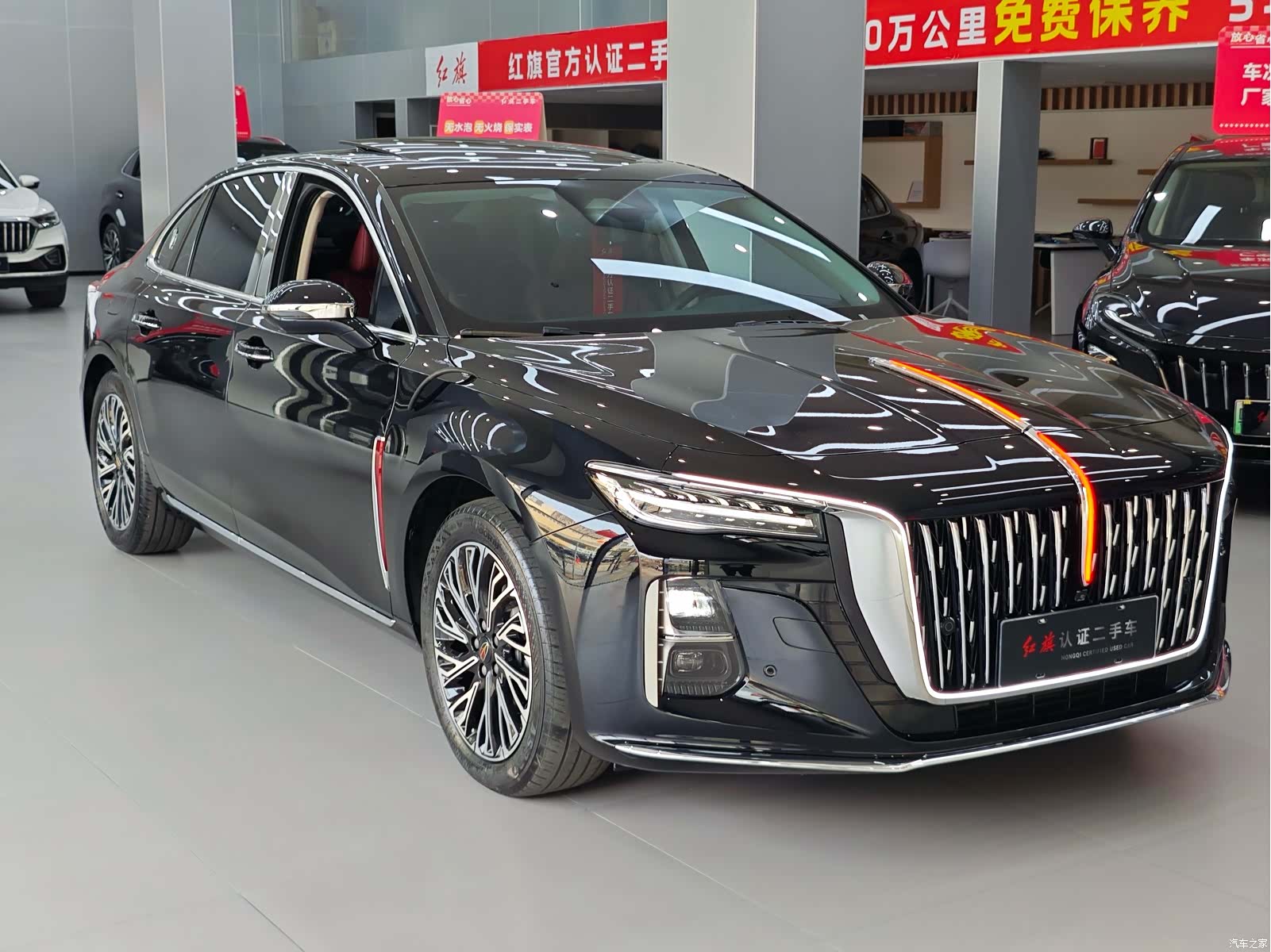 Hongqi H5, 2024 3