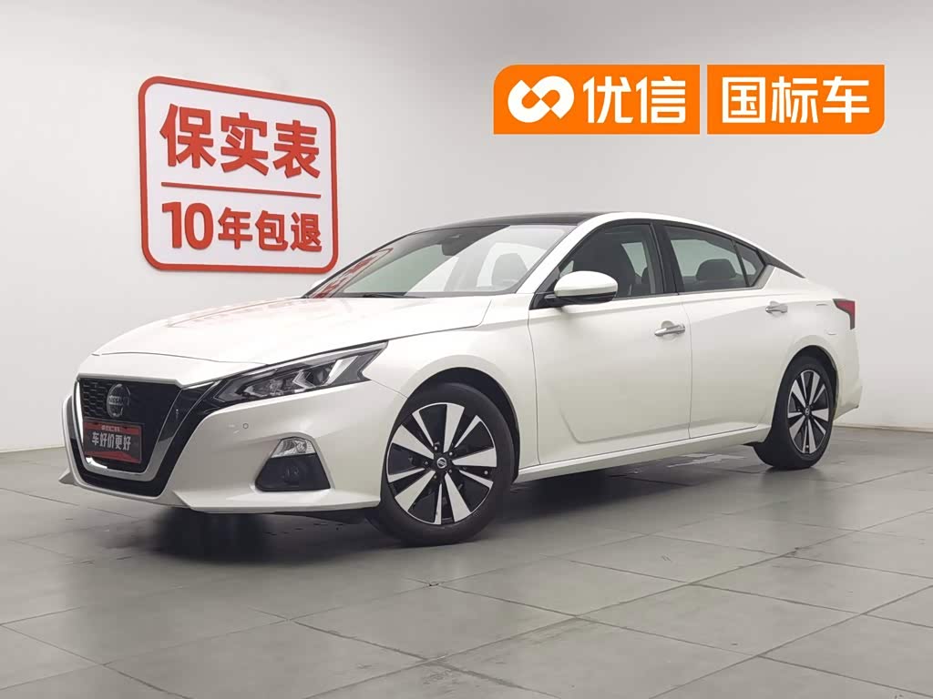 Nissan Altima