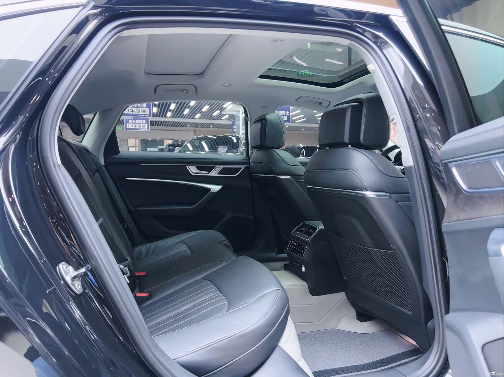 Audi A6L, 2023 14