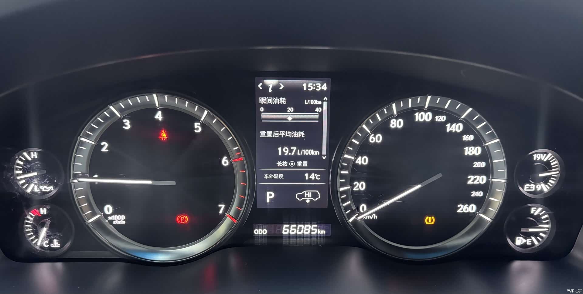 Lexus LX, 2020 10