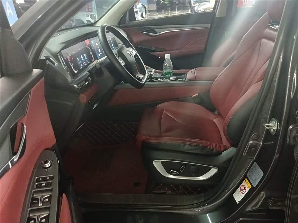 Changan CS75PLUS