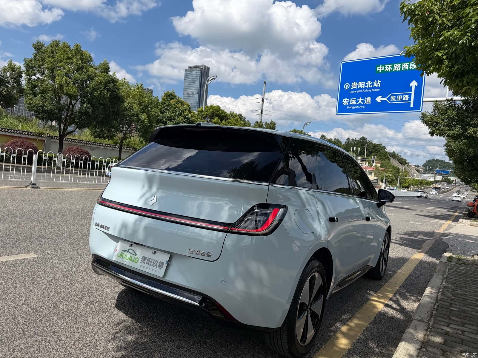 Wuling 460, 2024 4