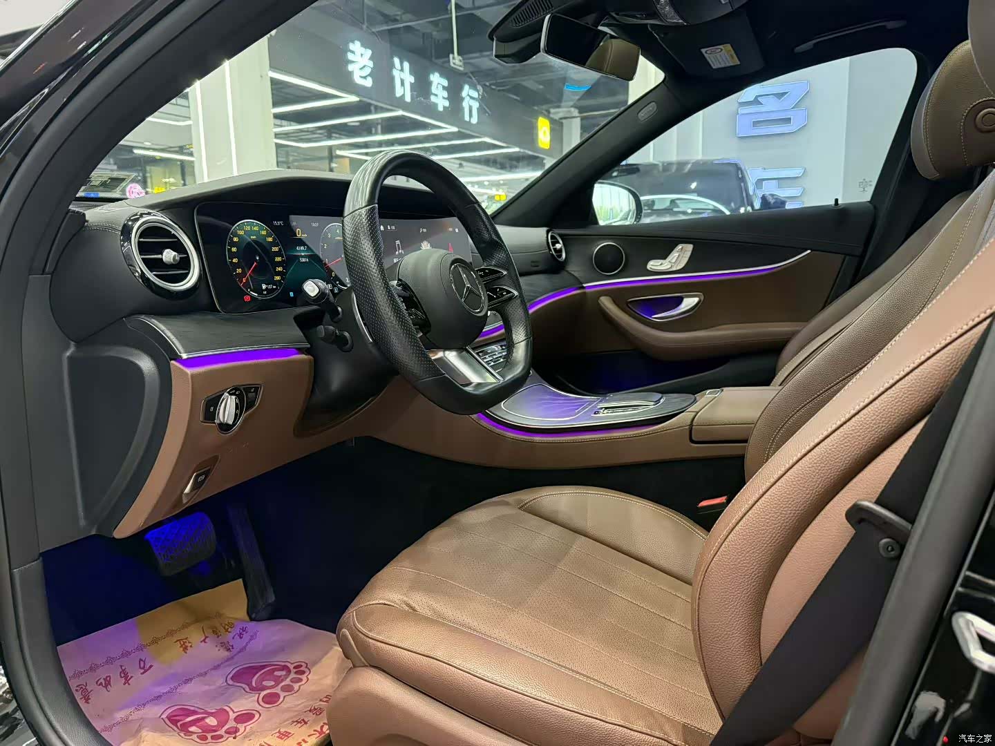 Mercedes-Benz E-Class, 2022 4