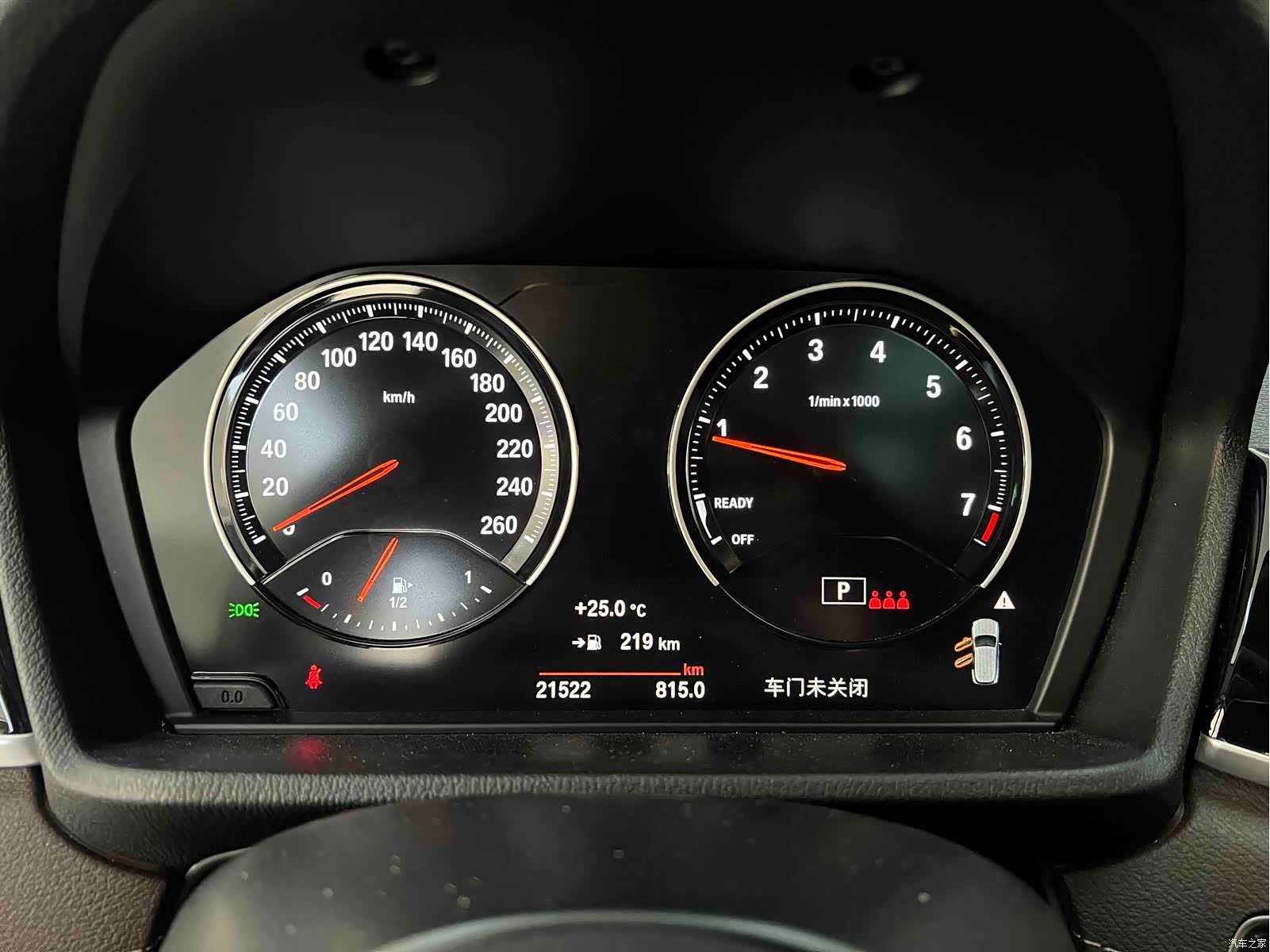 BMW X2, 2023 13