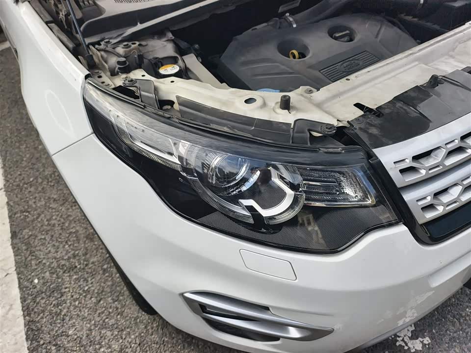 Land Rover Discover Shenxing