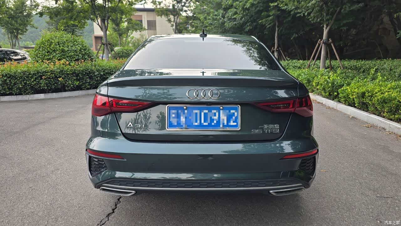 Audi A3, 2023 16