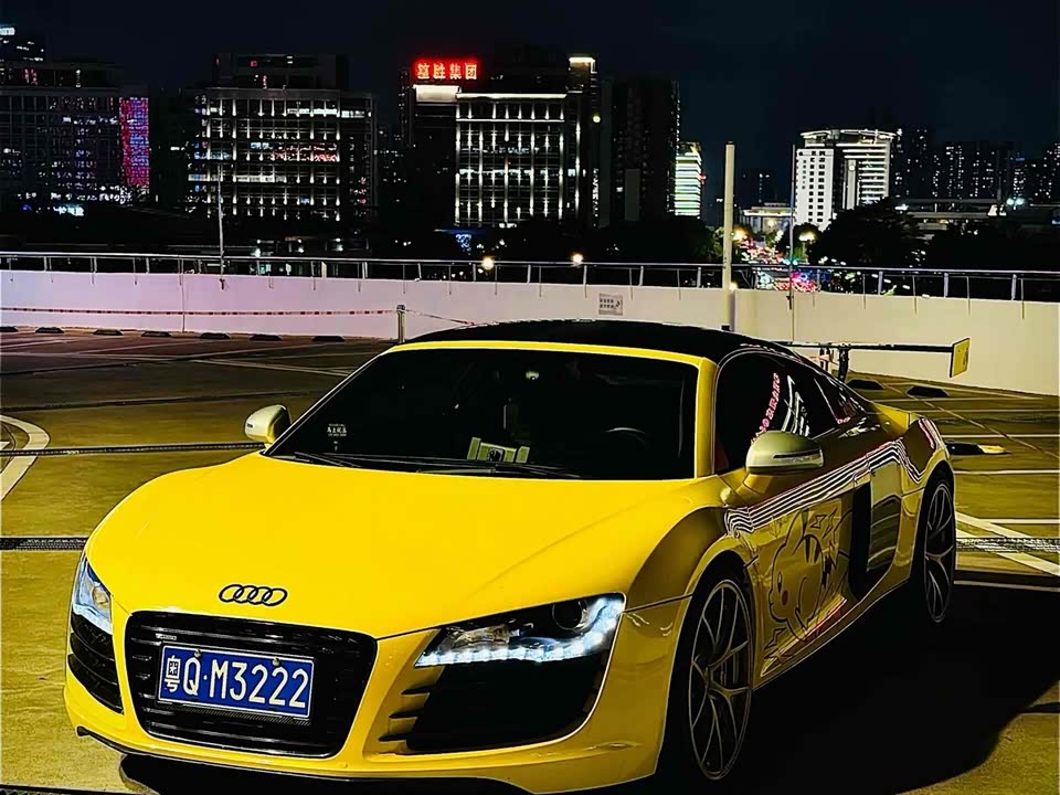 Audi R8