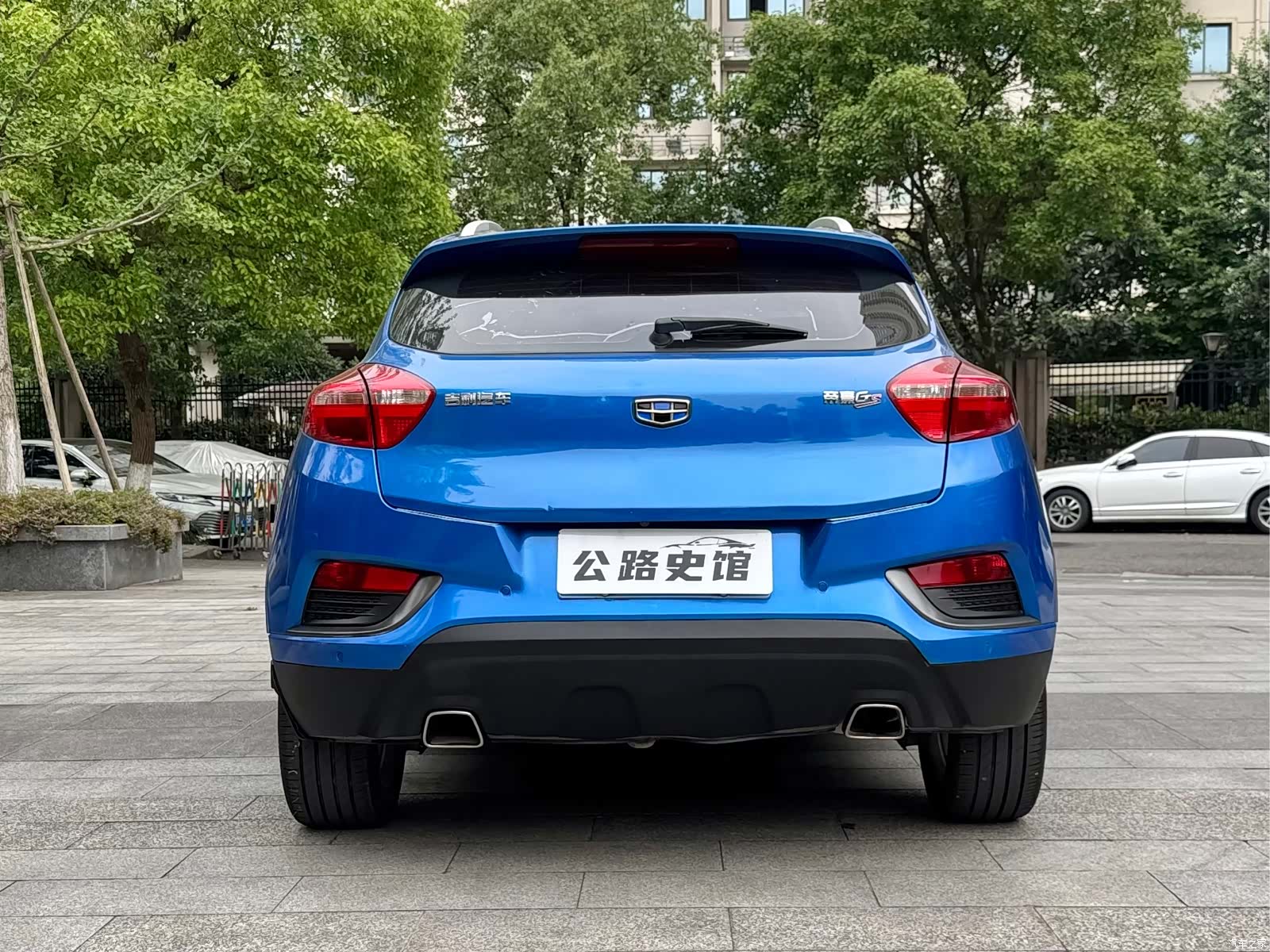 Geely Emgrand, 2017 все фото