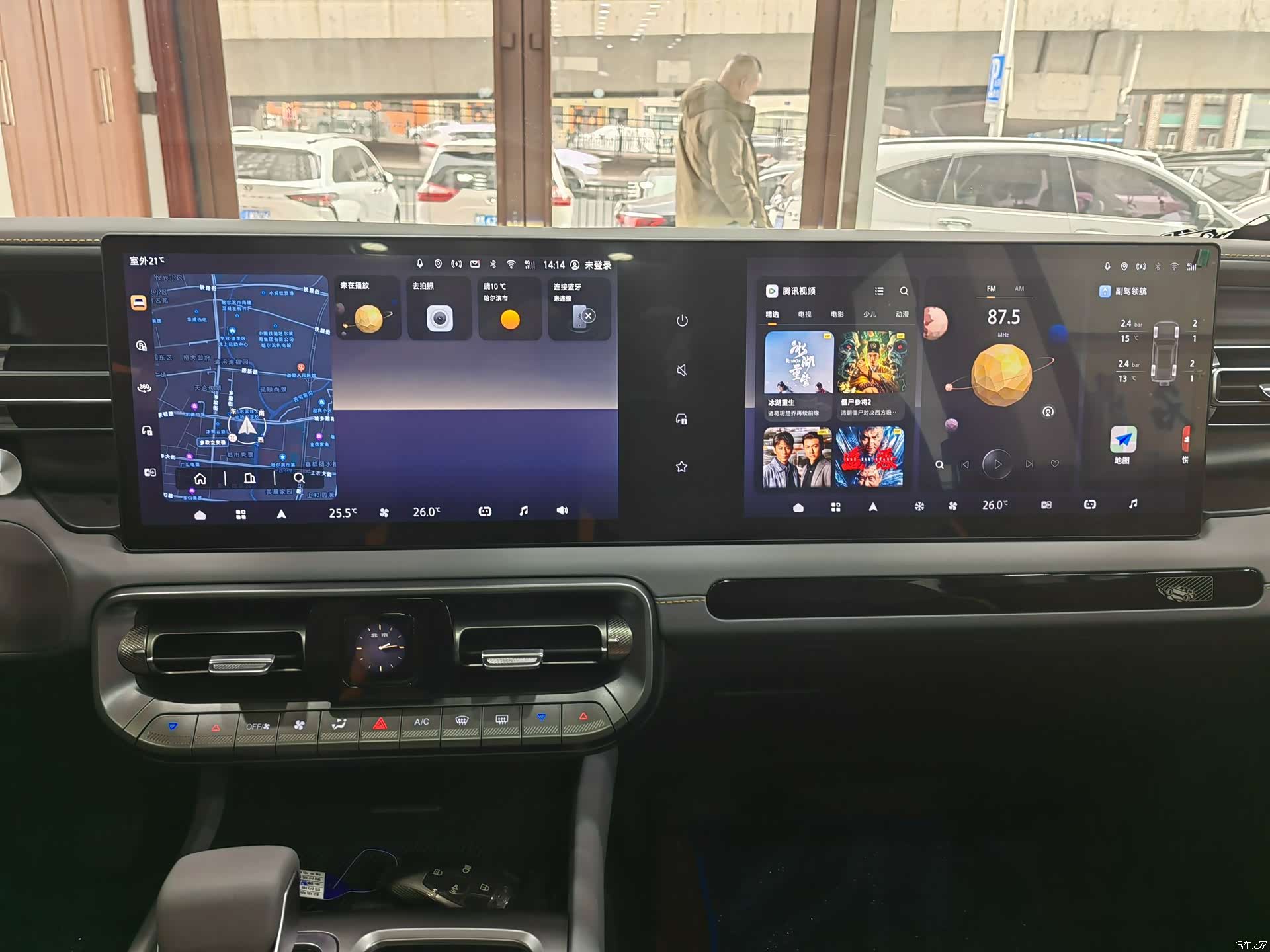 BAIC BJ40, 2025 11