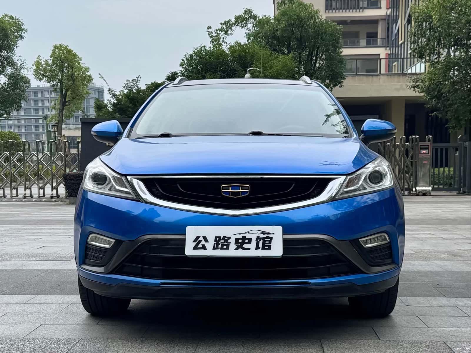 Geely Emgrand, 2017 2