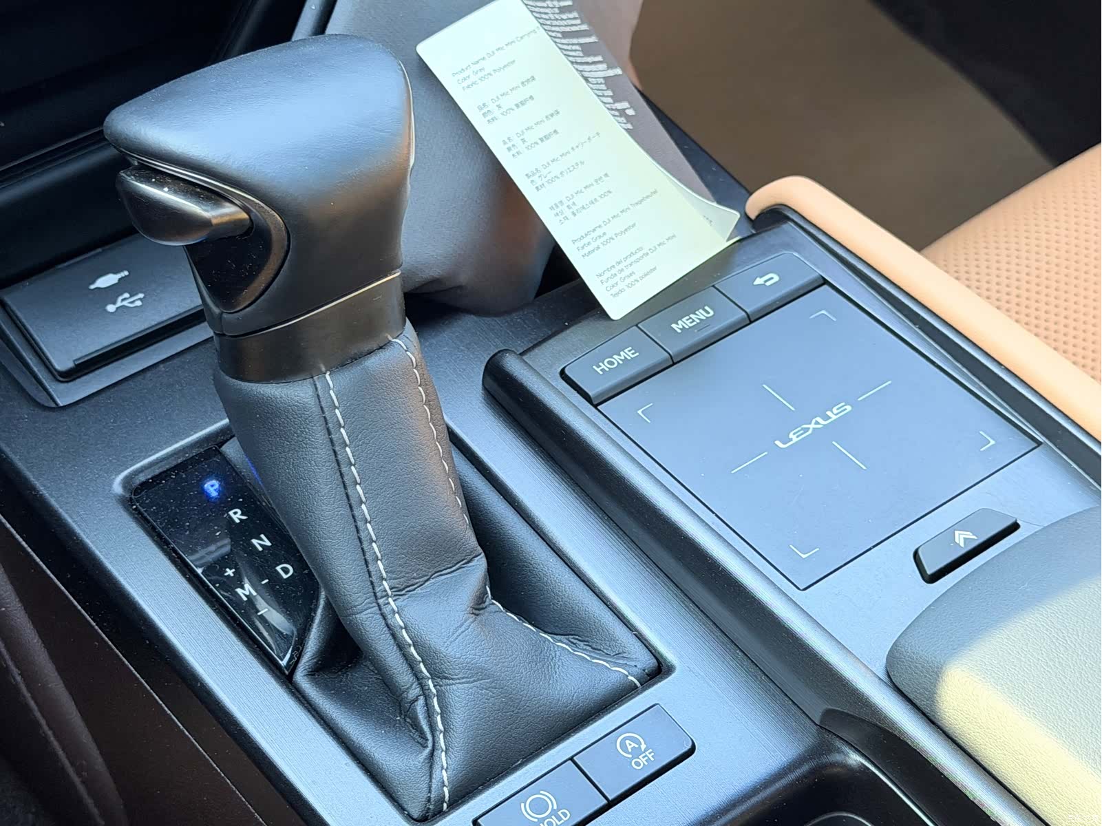Lexus ES, 2021 26