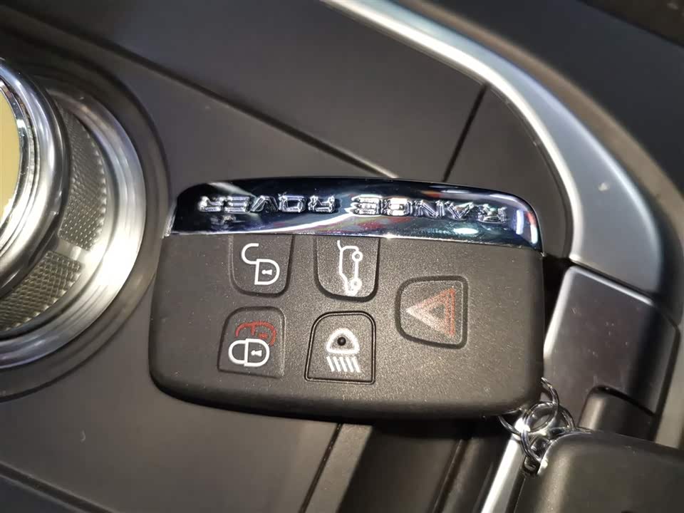 Land Rover Discover Shenxing