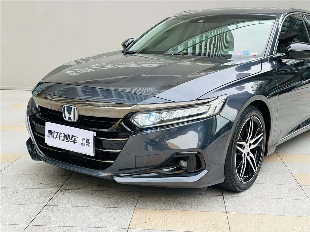 Honda Accord, 2023 16
