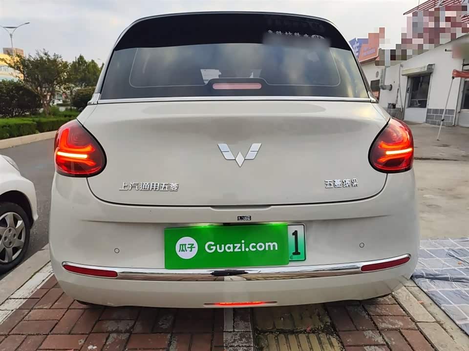 Wuling Wuling Bingguo