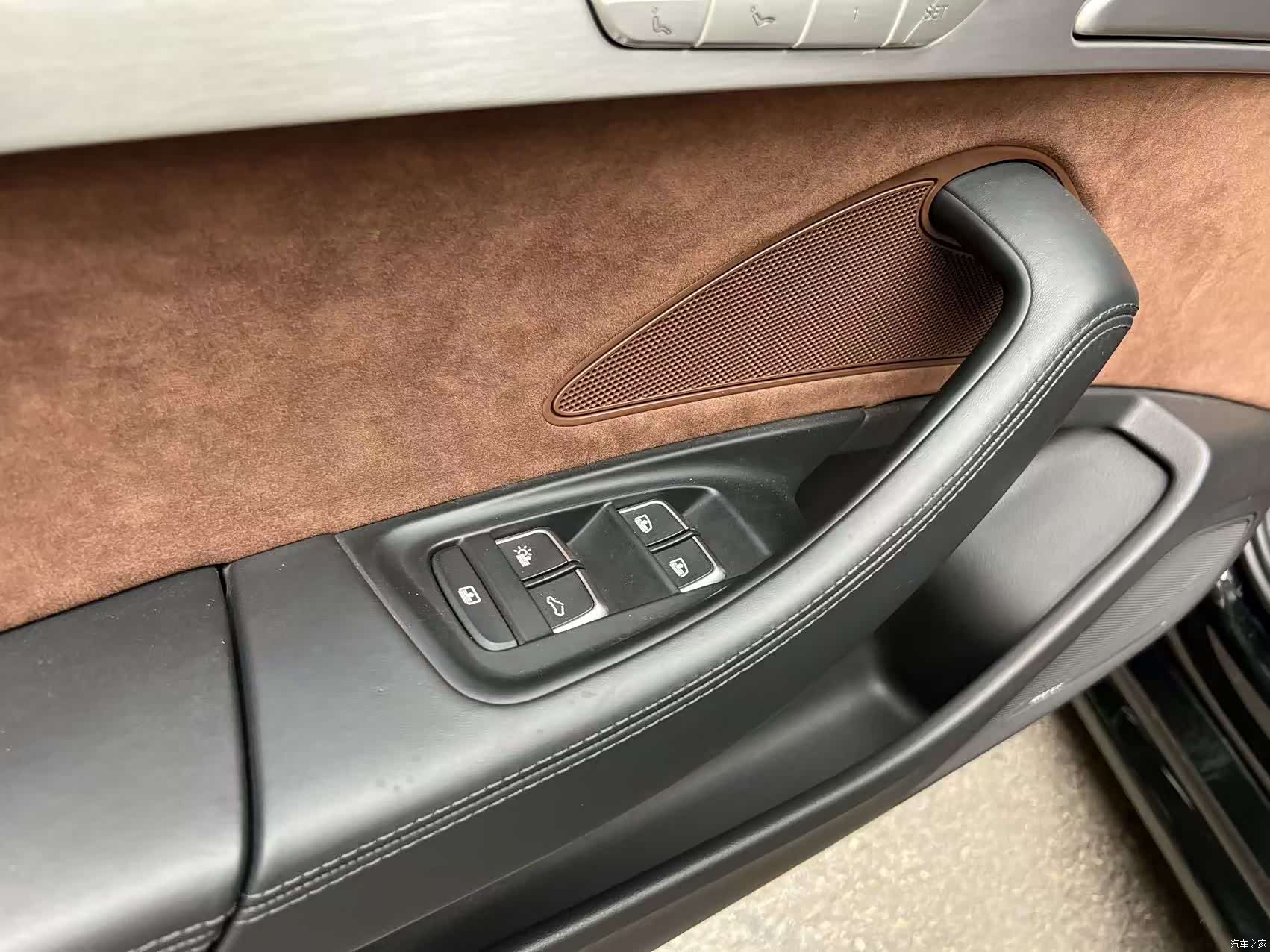 Audi A8L, 2017 13