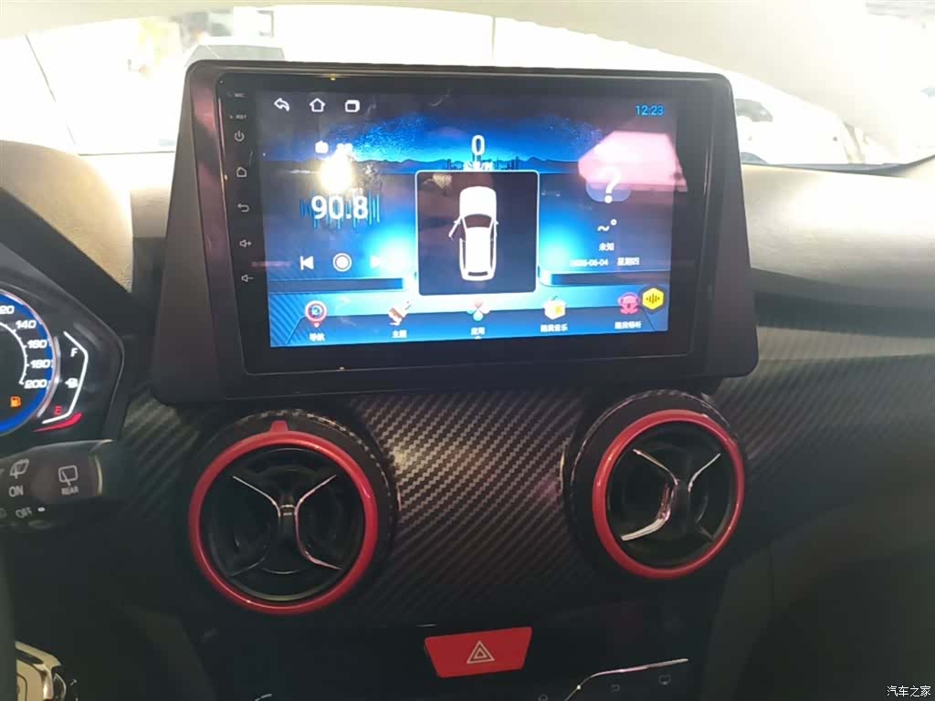 BAIC X25, 2018 13