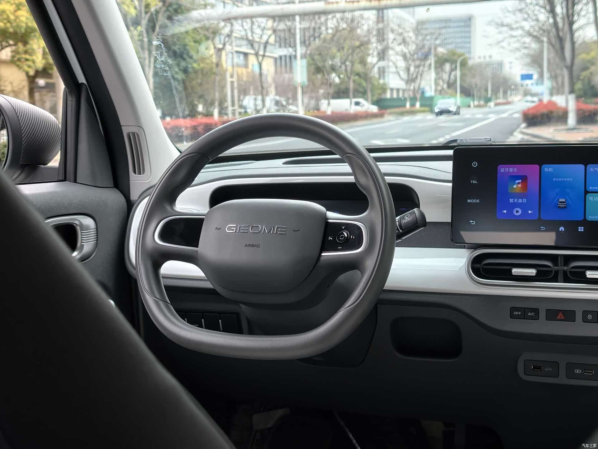 Geely Panda, 2024 11