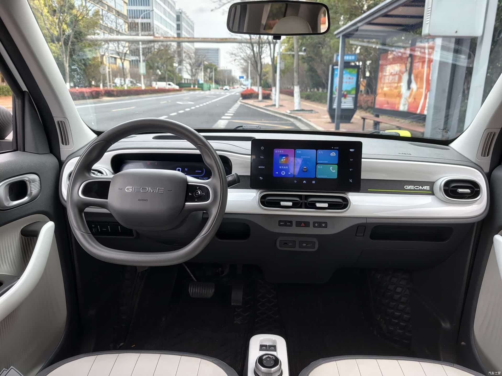 Geely Panda, 2024 14