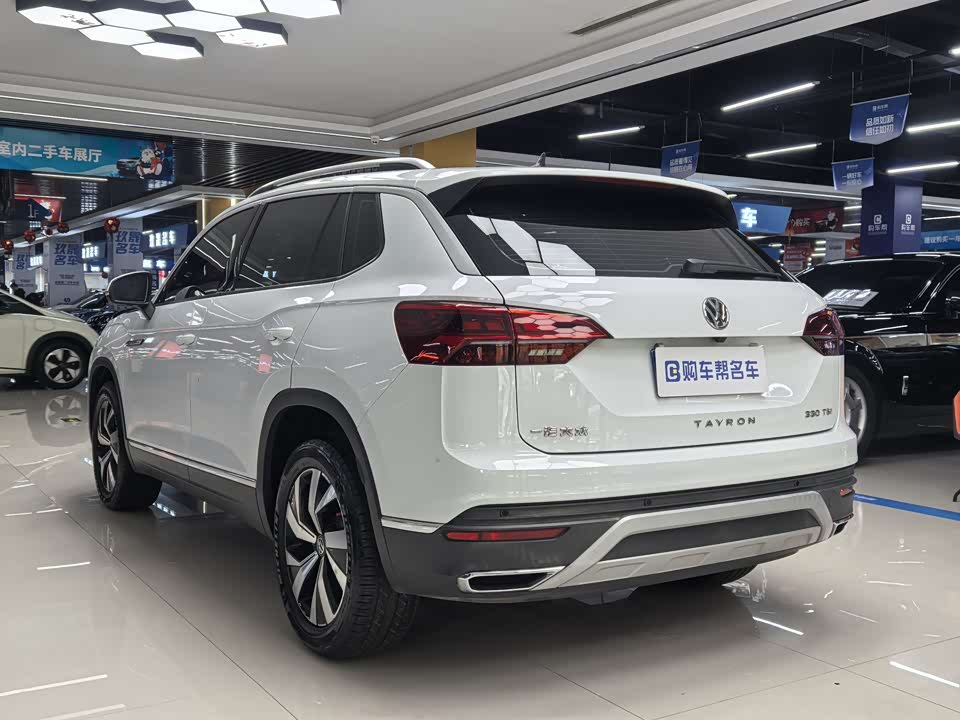 Volkswagen Tanyue
