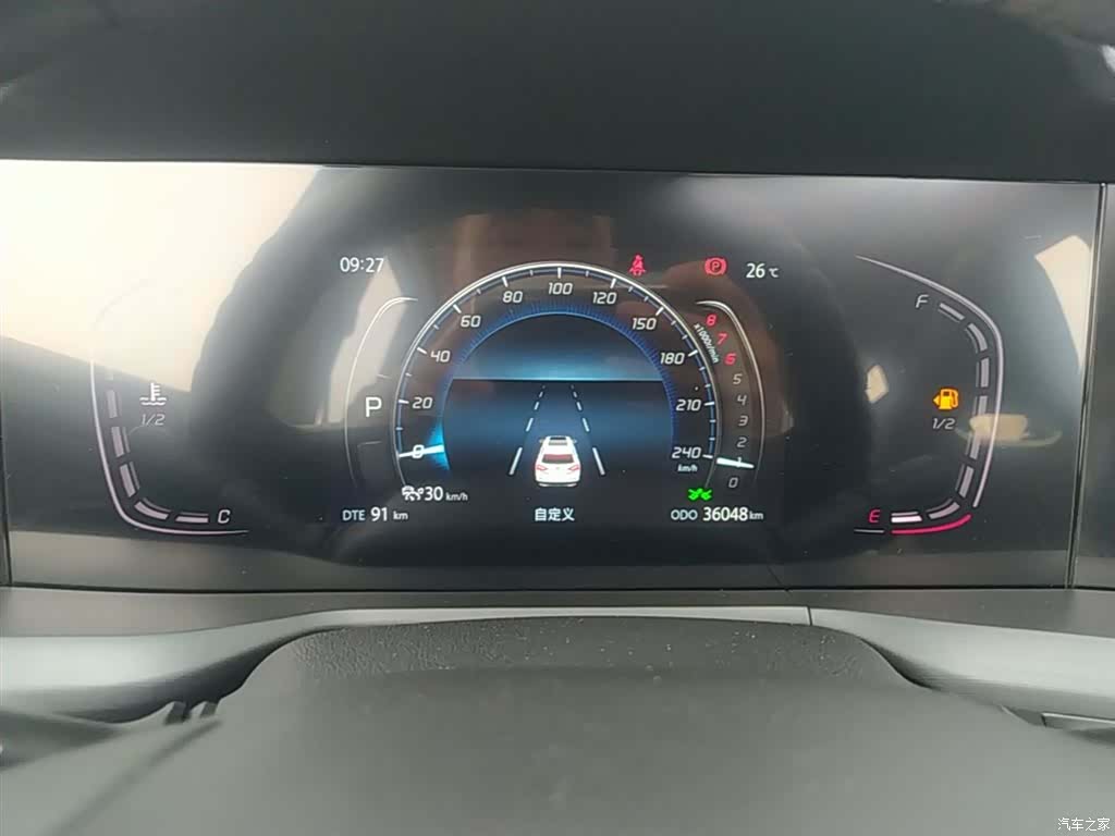 Changan CS75, 2021 12
