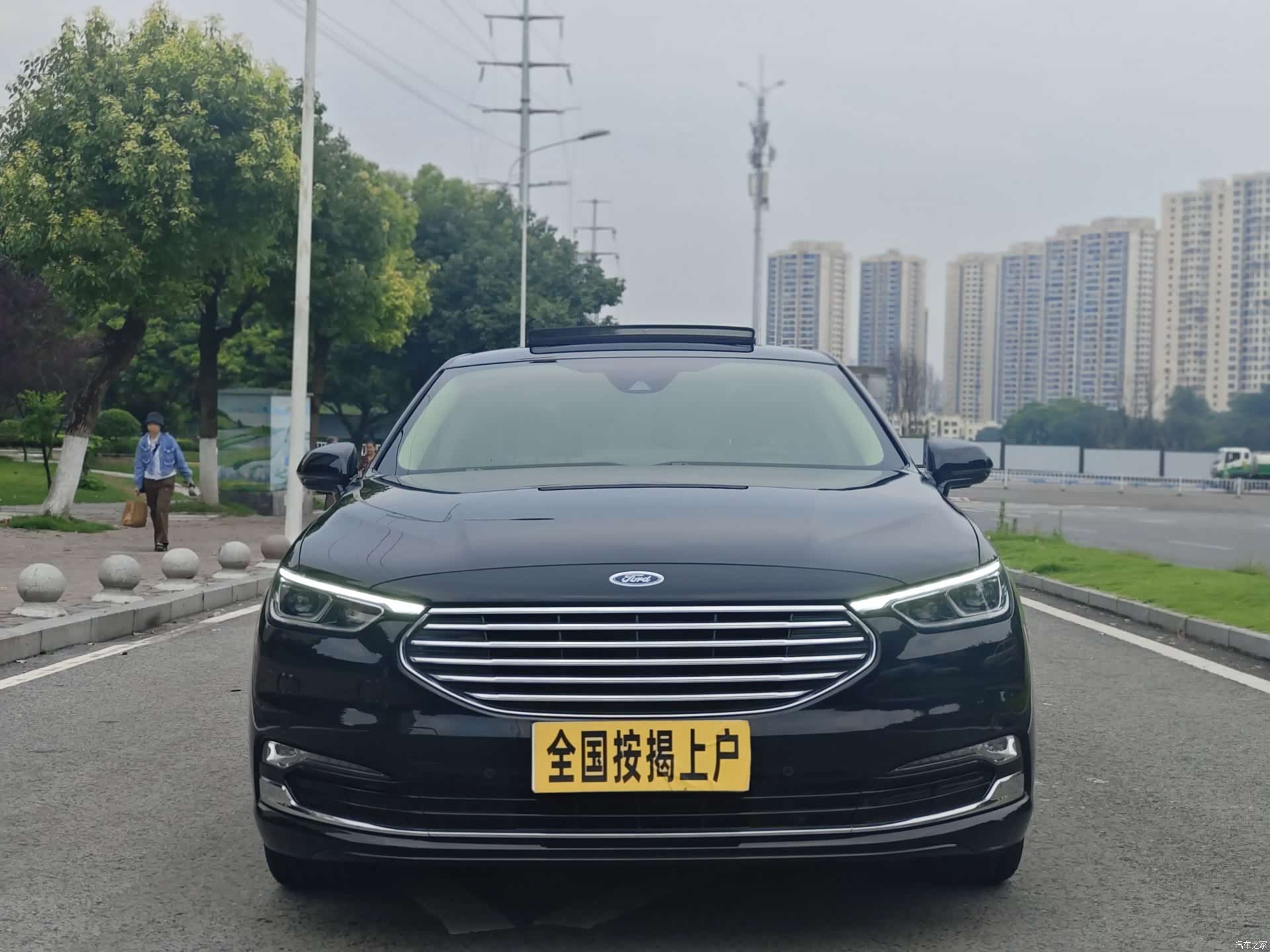Ford Taurus, 2020 2