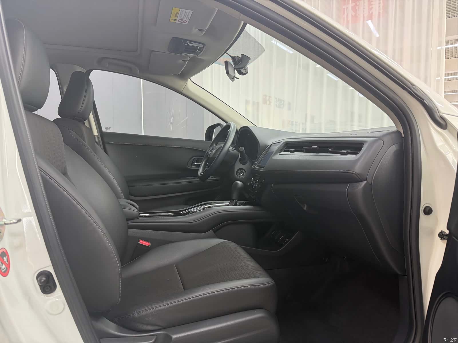 Honda Vezel, 2022 8