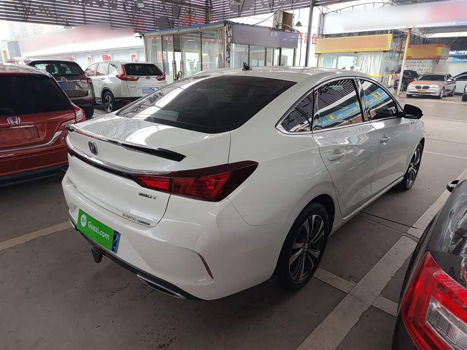 Changan Yidong