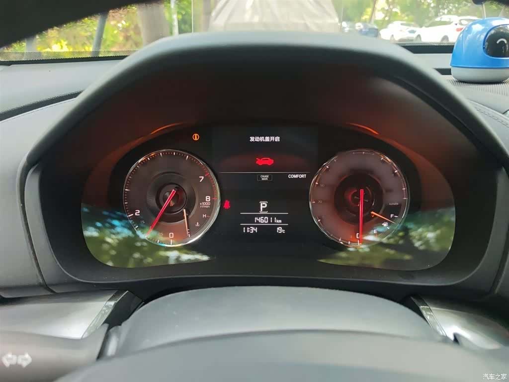 Acura CDX, 2017 4