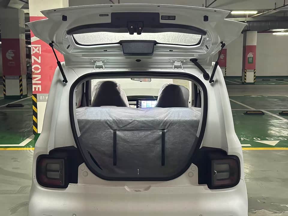 Geely Galaxy panda Geely Galaxy panda
